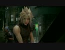 【高画質】Final Fantasy VII Remake【FF7】