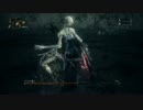 【ブラッドボーン-Bloodborne-】内臓攻撃でゴースの遺子-Orphan of Kos-