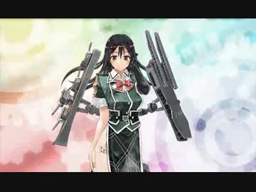 【艦これ】完全初心者による真の提督への道 part68【秋イベ編】