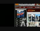 キャットウォーク行くなら膝当は必須！OP.230 20151205