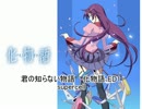 カラオケで『ENSON3』うたってきた！