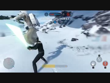 ジェダイ・ナイト先輩 エピソード5.swbf