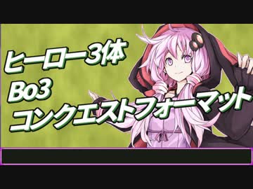 【HearthStone】結月ゆかりのHearthStone戦記【結月ゆかり実況】#11