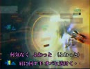 [ACVD]ケツバイブキック ～爆殺だも～ん～[ACMAD]