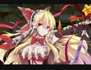【実況】 今日から始まる害虫駆除物語 Part146【FKG】
