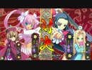 【五井チャリ】1127恋姫演武 語り部(孫尚香) VS ぶんぺー(夏候惇)pu1