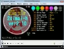 私以外私じゃないの　EXPERT9 [maimaiPiink!!]