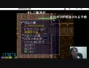 【風来のシレン】 シレン珍プレー好プレー#2 【モンスターハウス！】