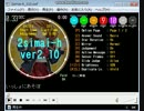 いっしょにあそぼ　EXPERT9 bpm 125 / L9