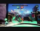 【スプラトゥーン】第2回嶺上杯 決勝戦 Part02【風越vs阿知賀】