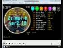 フレンズ　EXPERT9