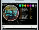 ヨッシーのパネポンスタッフロール　EXPERT9