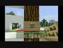 【Minecraft】 五月組のウィザー5体討伐記 part1 その2 【実況】