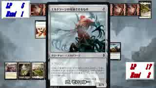 実録！MTG　ブースタードラフト　荒ぶる達人編