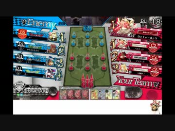 初心者のワンダーランドウォーズ２６回目（５１試合目）