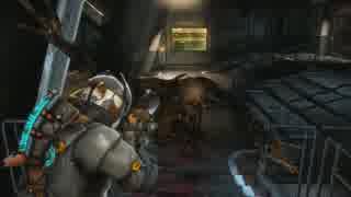 日本発禁ホラーゲーム DEADSPACE3 最高難易度 実況プレイ Part16