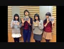 ミュ～コミ＋プラス ゲスト：WUG(吉岡茉祐・田中美海・山下七海) 20151203