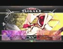 【五井チャリ】1202BBCF 水曜ランバト214 決勝