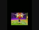ＤＱ９低レベルひとり戦闘攻略ｐａｒｔ１６　ズオー