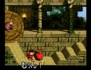 雑談しながらバナナ取り返してくる　3