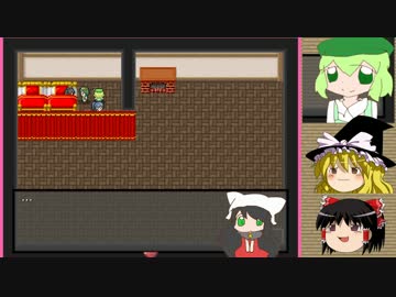 【ゆっくり実況】ゆっくりと行く汚名返上の旅２【幻想世界記】