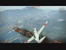 WarThunderで九七式戦飛ばしてみた 2