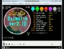 ドラドラ平原 EXPERT 9 BPM:128
