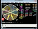 Wake Up My Love オトメノジュンジョウ　EXPERT 10 BPM195
