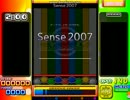 【PMS】ディスコレイヴ/Sense 2007(HYPER)