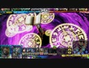 妖怪猫の珍道中 Ver Re3～機甲グリモア「喜べ、愚民が～」～
