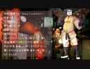 【UTAU音源配布】 めんどくさいや 【糖蜜ラムoverproof CVVC】