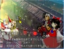 色々無断で東方新世界ＳＳ part48「怨泉異変　第３面」
