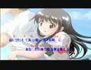 【エロゲ】加奈 ～いもうと～OP 白い季節【弾こうぜ】
