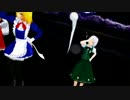 [東方MMD]とある3人で虎視眈々