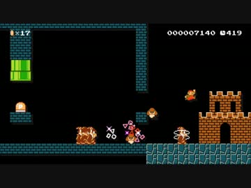 【マリオメーカー】テストプレイという名の甘え【女子アナ】