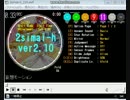 妄想モーション　EXPERT BPM:177 [9]