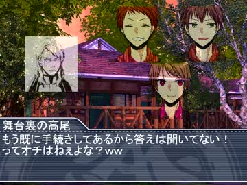 黒バスDXでアカデミア大決戦Part.01