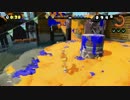 【スプラトゥーン】なにこれ面白い　part199