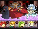 【実況】チェミィのアルケミー【６G】