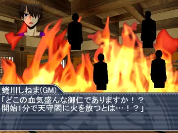 黒バスDXでアカデミア大決戦Part.02