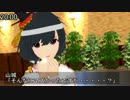 山城の時報を妄想してみた