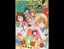 【週間】ジャンプ批評会【2015-53号】