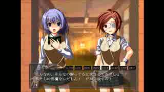 【実況】ヤンデレなヒロイン達を一発でトゥルーに導くぜpart10