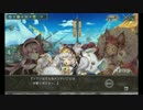 幻獣契約クリプトラクト【列伝】路地裏猫と聖獣の燭台 - 02