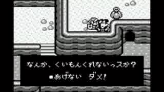 【フルオーケストラアレンジ】ゼルダの伝説 夢をみる島 タルタル山脈 ＢＧＭ