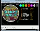 おやすみダーリン　EXPERT[7] maimai BPM:120
