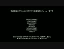[Warframe]必須フレーム紹介[初心者向け]