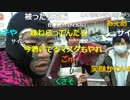 20151206 暗黒放送　新潟へ横山襲来放送 2/9