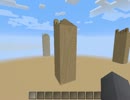 マインクラフト　スーパーフラットの記述について 第2版(手抜き、1.8～)