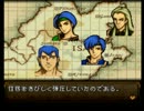 ウルの系譜をプレイしてみた　その２２